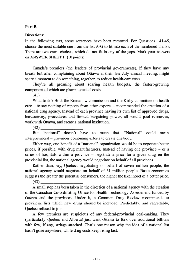 2005年考研英语真题_考研英语+作文模板_1.1980-2025考研英一真题+解析_02、1998-2009年考研英语真题+解析_1998-2009年考研英语真题