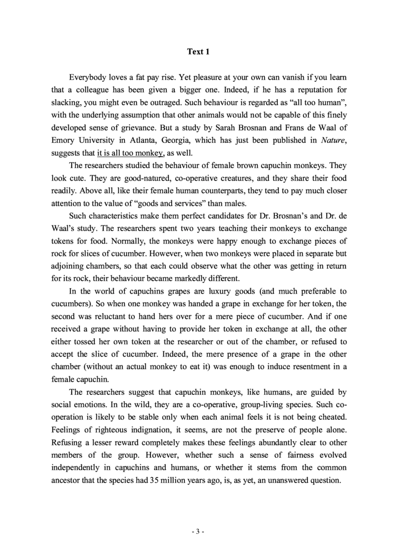 2005年考研英语真题_考研英语+作文模板_1.1980-2025考研英一真题+解析_02、1998-2009年考研英语真题+解析_1998-2009年考研英语真题