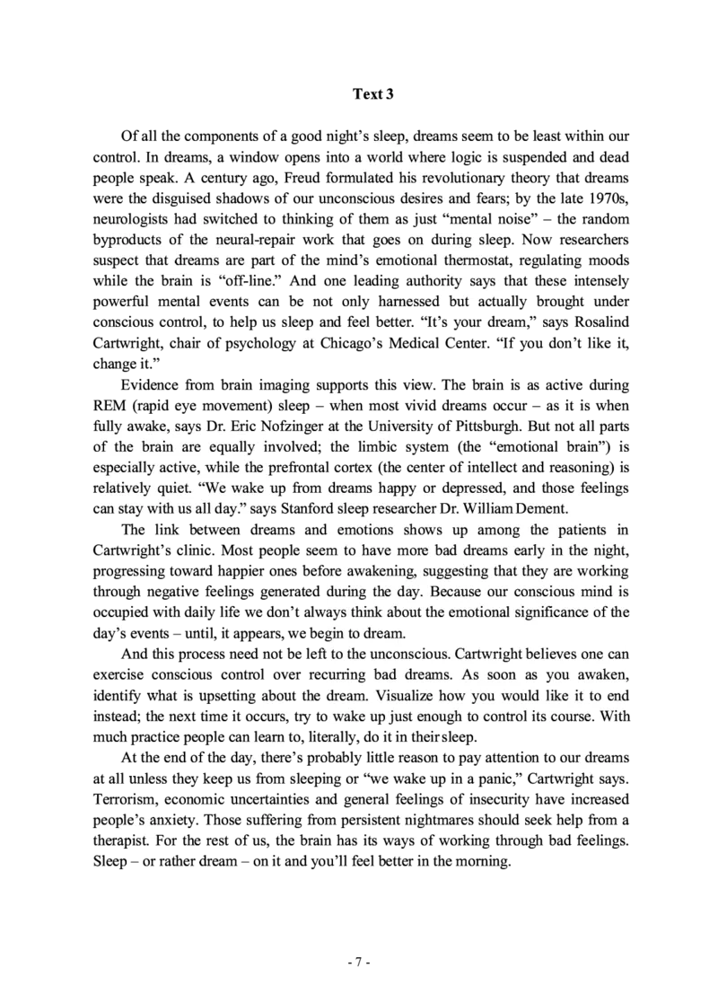 2005年考研英语真题_考研英语+作文模板_1.1980-2025考研英一真题+解析_02、1998-2009年考研英语真题+解析_1998-2009年考研英语真题