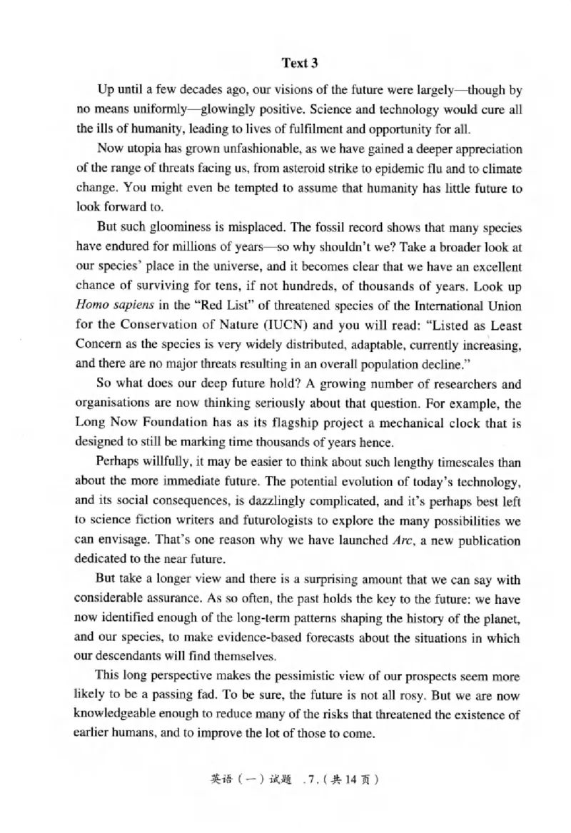 真题解析篇（一）逐题细解英语(一)2007-2016_27考研真题_考研英语一、二真题+解析（1994-2026）_02.考研真相_2027《考研真相》（英一）