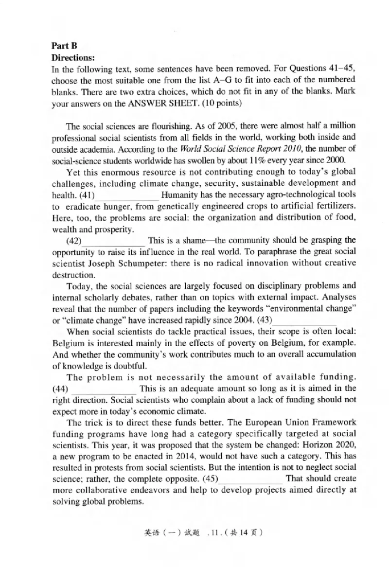真题解析篇（一）逐题细解英语(一)2007-2016_27考研真题_考研英语一、二真题+解析（1994-2026）_02.考研真相_2027《考研真相》（英一）