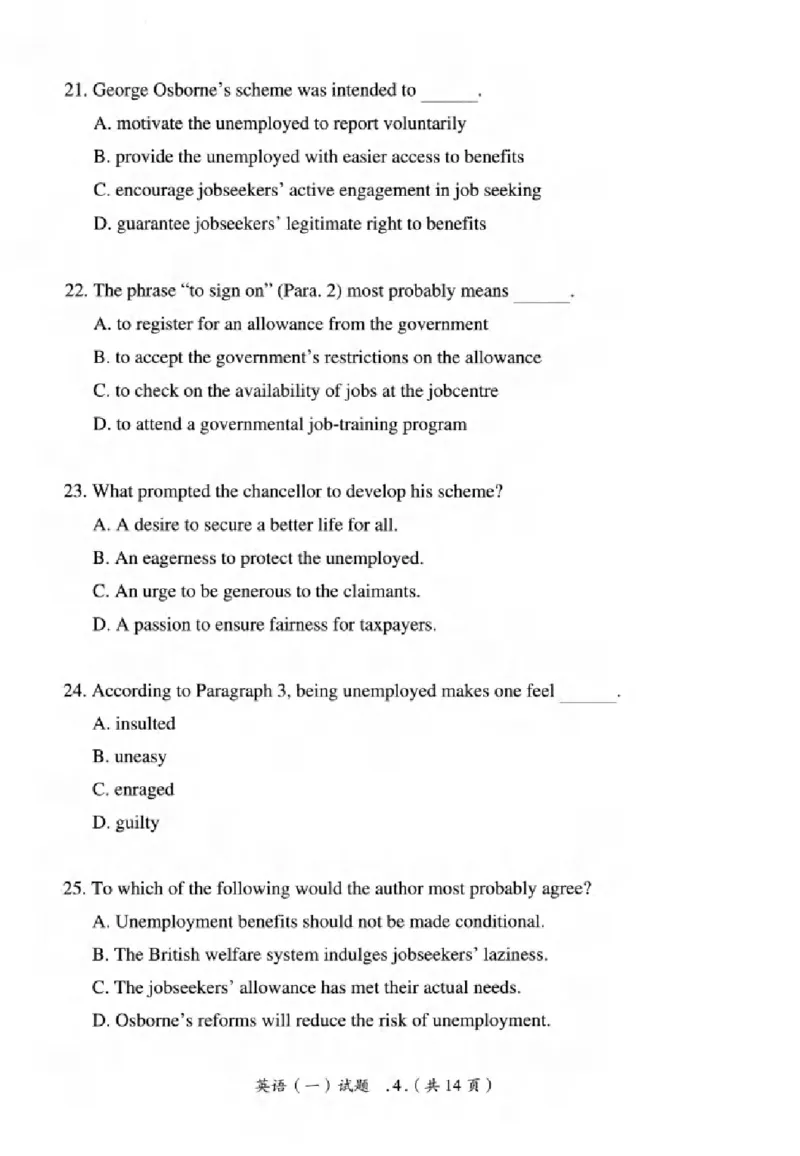 真题解析篇（一）逐题细解英语(一)2007-2016_27考研真题_考研英语一、二真题+解析（1994-2026）_02.考研真相_2027《考研真相》（英一）