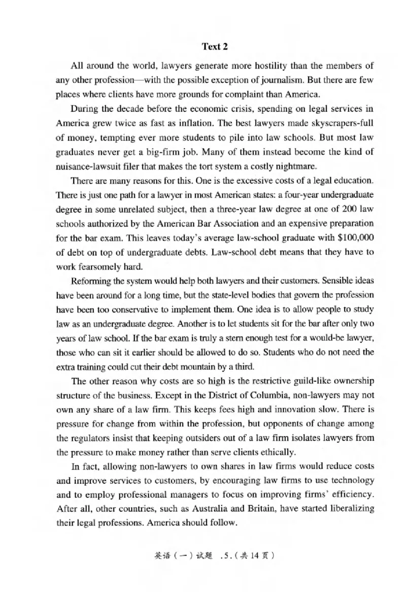真题解析篇（一）逐题细解英语(一)2007-2016_27考研真题_考研英语一、二真题+解析（1994-2026）_02.考研真相_2027《考研真相》（英一）