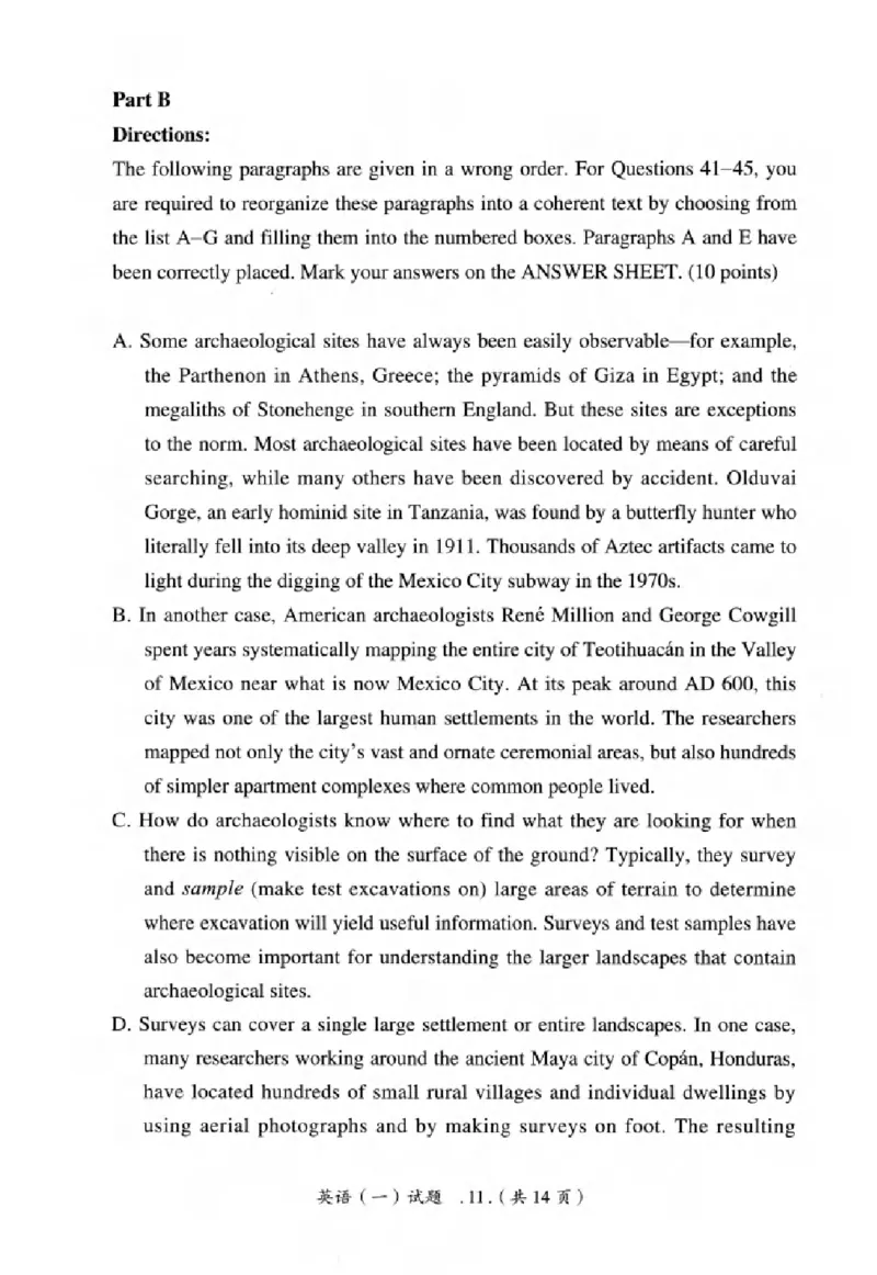 真题解析篇（一）逐题细解英语(一)2007-2016_27考研真题_考研英语一、二真题+解析（1994-2026）_02.考研真相_2027《考研真相》（英一）