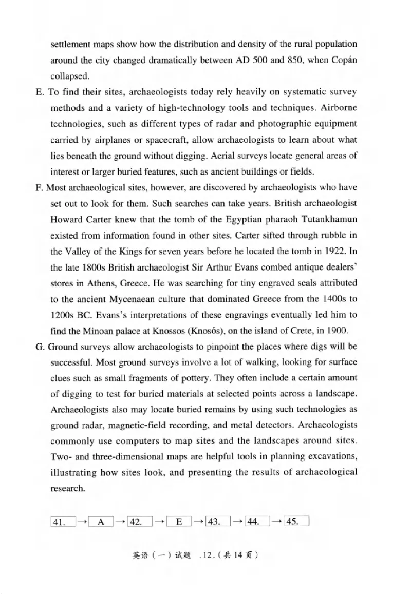 真题解析篇（一）逐题细解英语(一)2007-2016_27考研真题_考研英语一、二真题+解析（1994-2026）_02.考研真相_2027《考研真相》（英一）