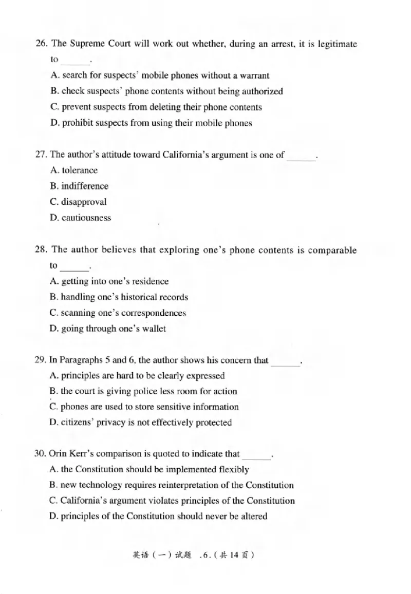 真题解析篇（一）逐题细解英语(一)2007-2016_27考研真题_考研英语一、二真题+解析（1994-2026）_02.考研真相_2027《考研真相》（英一）