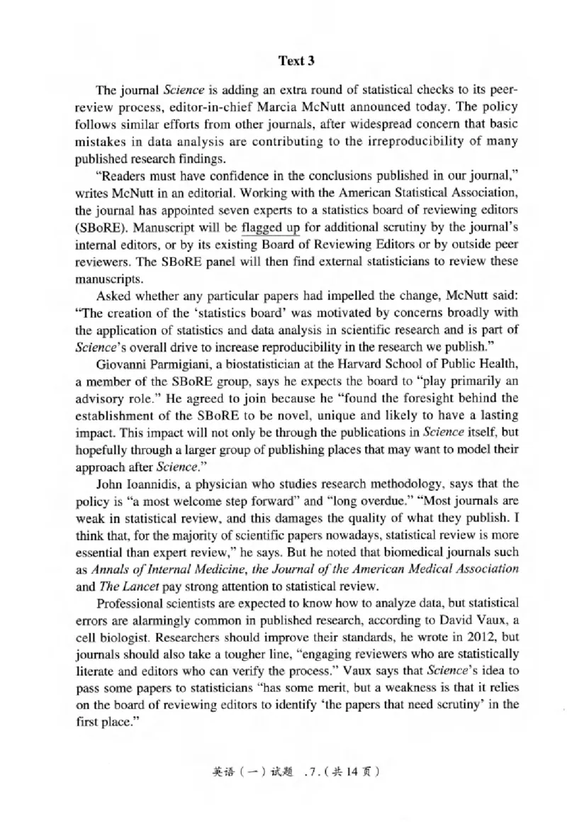 真题解析篇（一）逐题细解英语(一)2007-2016_27考研真题_考研英语一、二真题+解析（1994-2026）_02.考研真相_2027《考研真相》（英一）