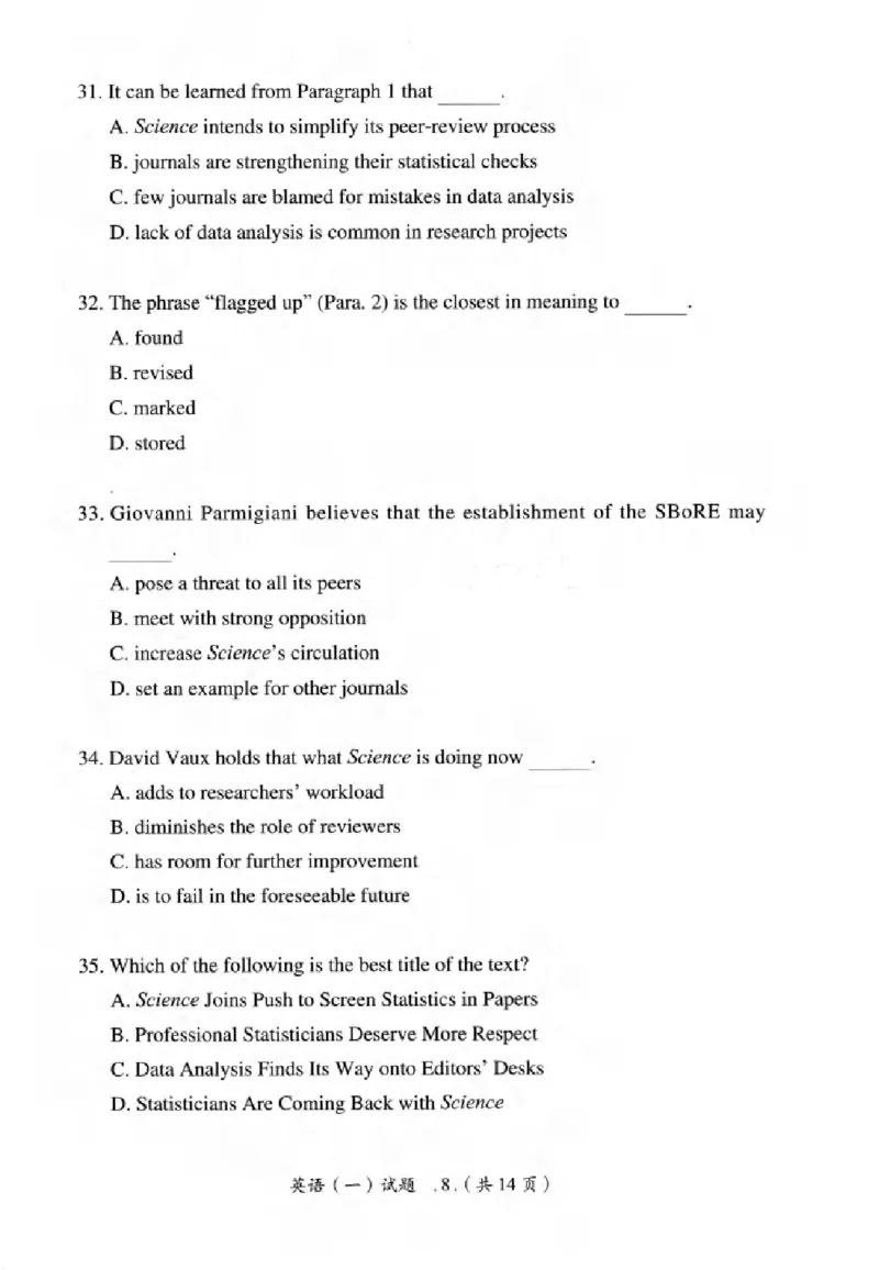 真题解析篇（一）逐题细解英语(一)2007-2016_27考研真题_考研英语一、二真题+解析（1994-2026）_02.考研真相_2027《考研真相》（英一）