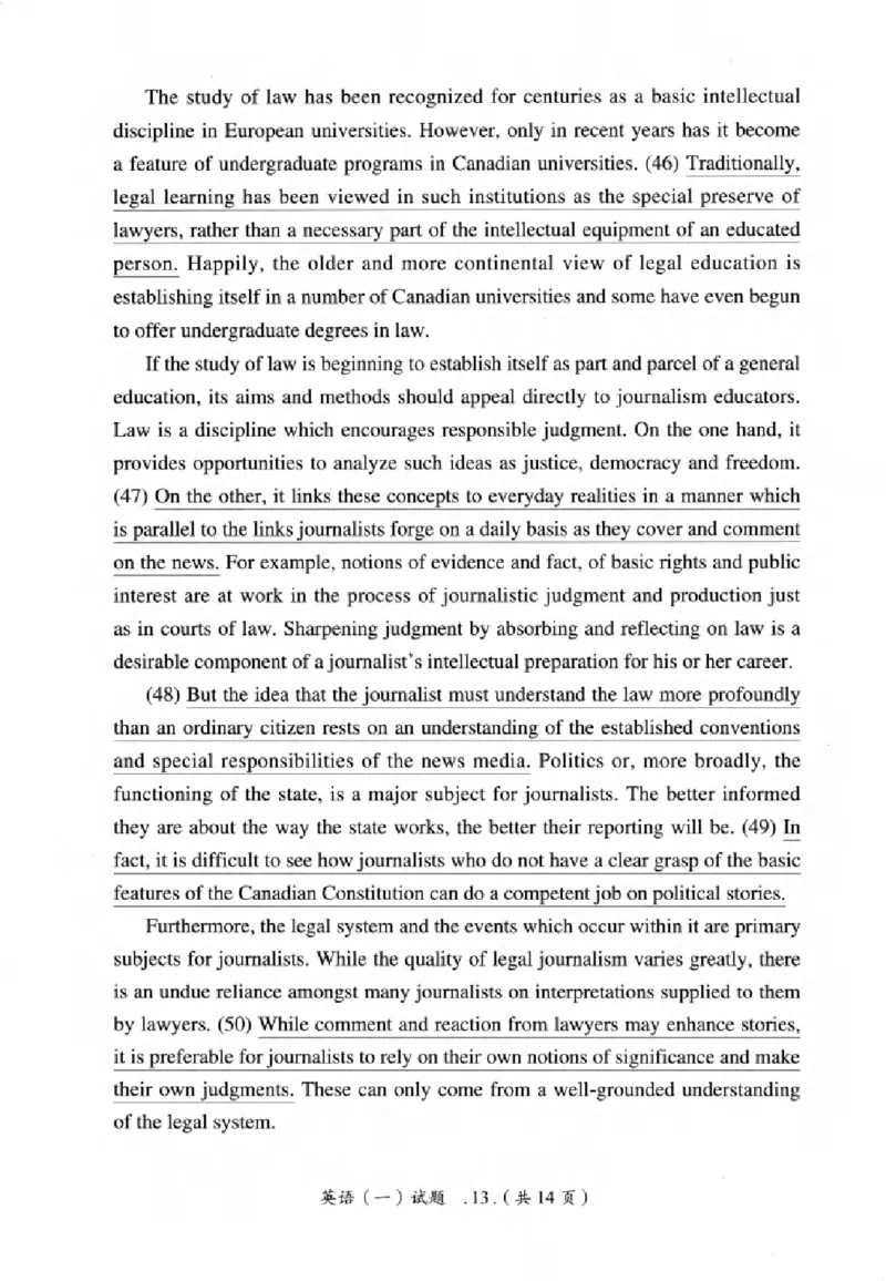 真题解析篇（一）逐题细解英语(一)2007-2016_27考研真题_考研英语一、二真题+解析（1994-2026）_02.考研真相_2027《考研真相》（英一）