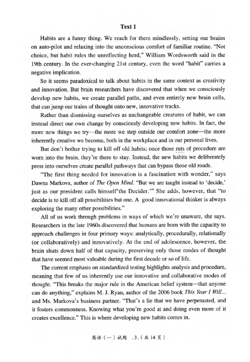 真题解析篇（一）逐题细解英语(一)2007-2016_27考研真题_考研英语一、二真题+解析（1994-2026）_02.考研真相_2027《考研真相》（英一）