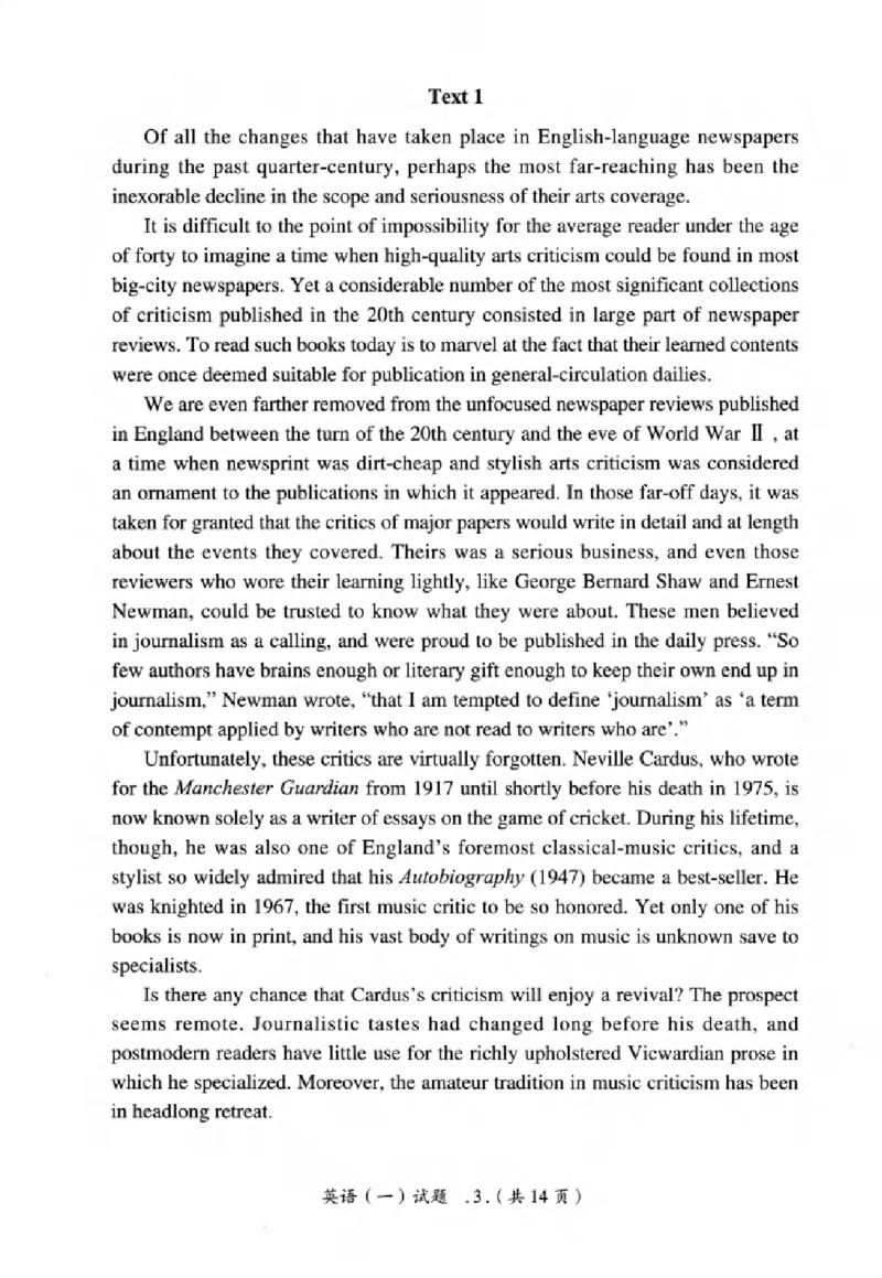 真题解析篇（一）逐题细解英语(一)2007-2016_27考研真题_考研英语一、二真题+解析（1994-2026）_02.考研真相_2027《考研真相》（英一）