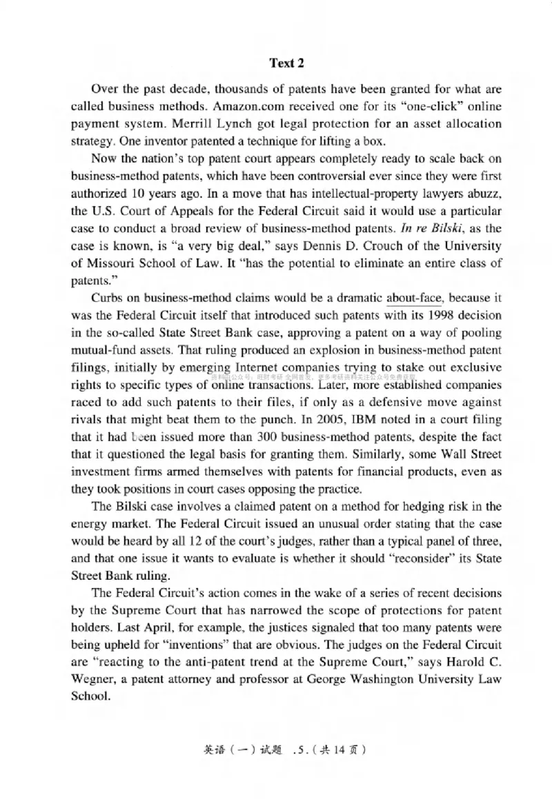 真题解析篇（一）逐题细解英语(一)2007-2016_27考研真题_考研英语一、二真题+解析（1994-2026）_02.考研真相_2027《考研真相》（英一）