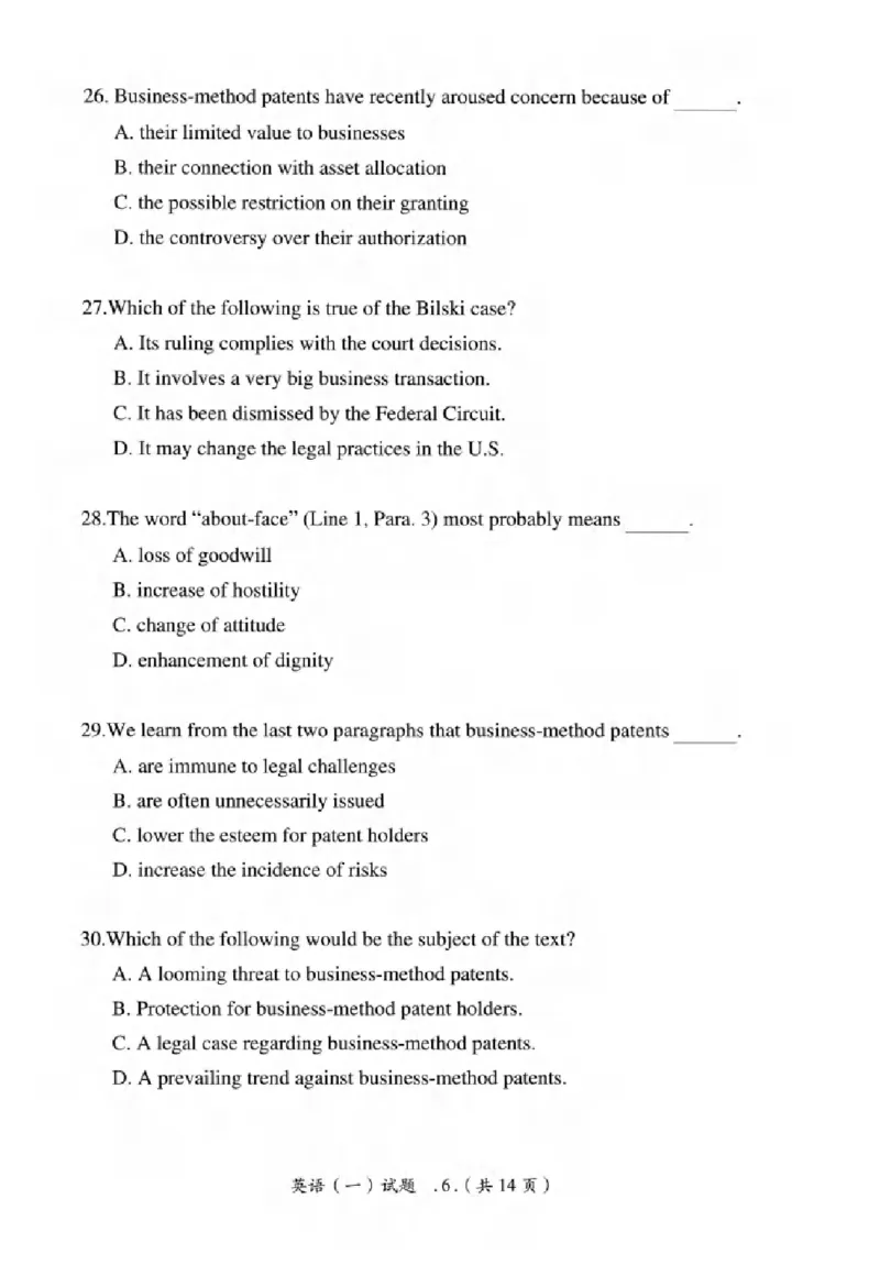真题解析篇（一）逐题细解英语(一)2007-2016_27考研真题_考研英语一、二真题+解析（1994-2026）_02.考研真相_2027《考研真相》（英一）