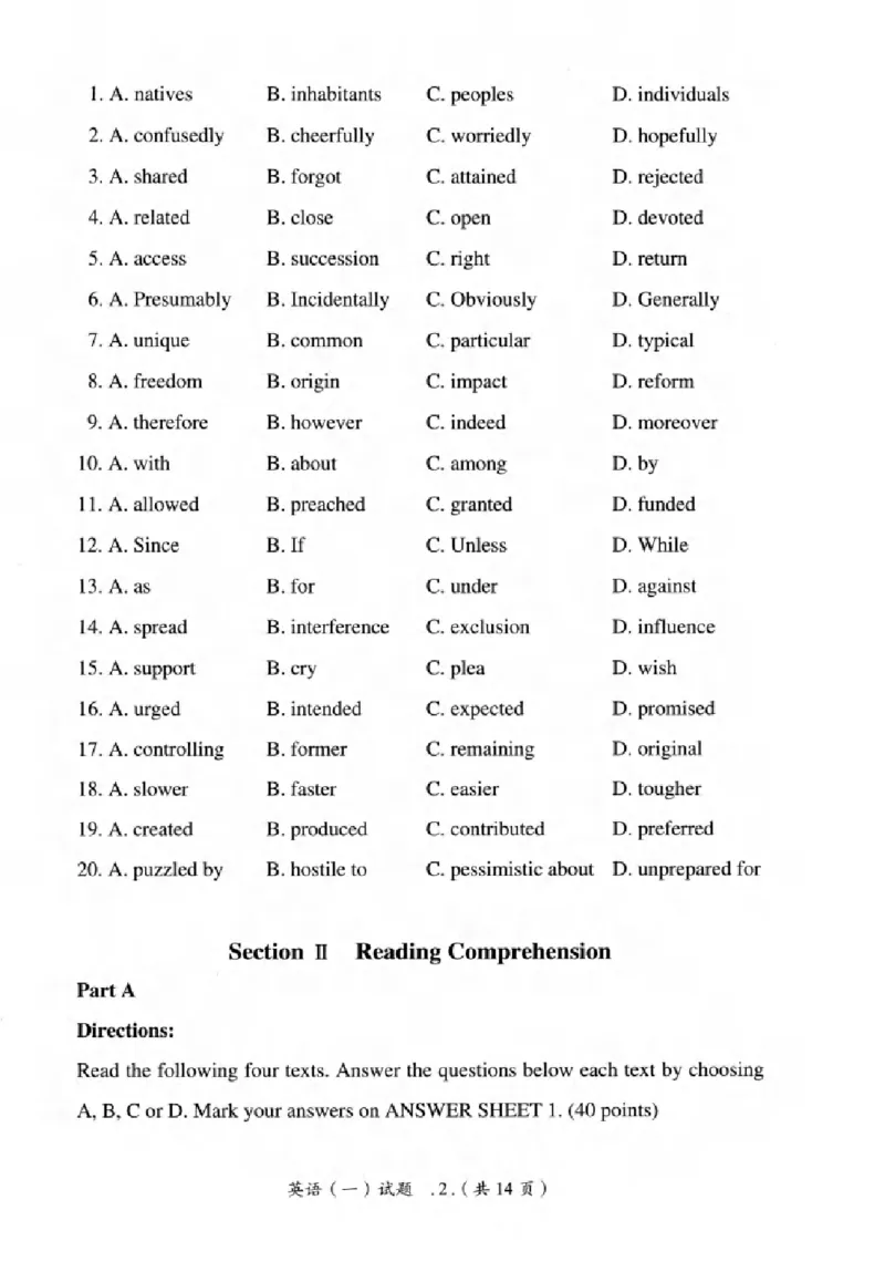 真题解析篇（一）逐题细解英语(一)2007-2016_27考研真题_考研英语一、二真题+解析（1994-2026）_02.考研真相_2027《考研真相》（英一）