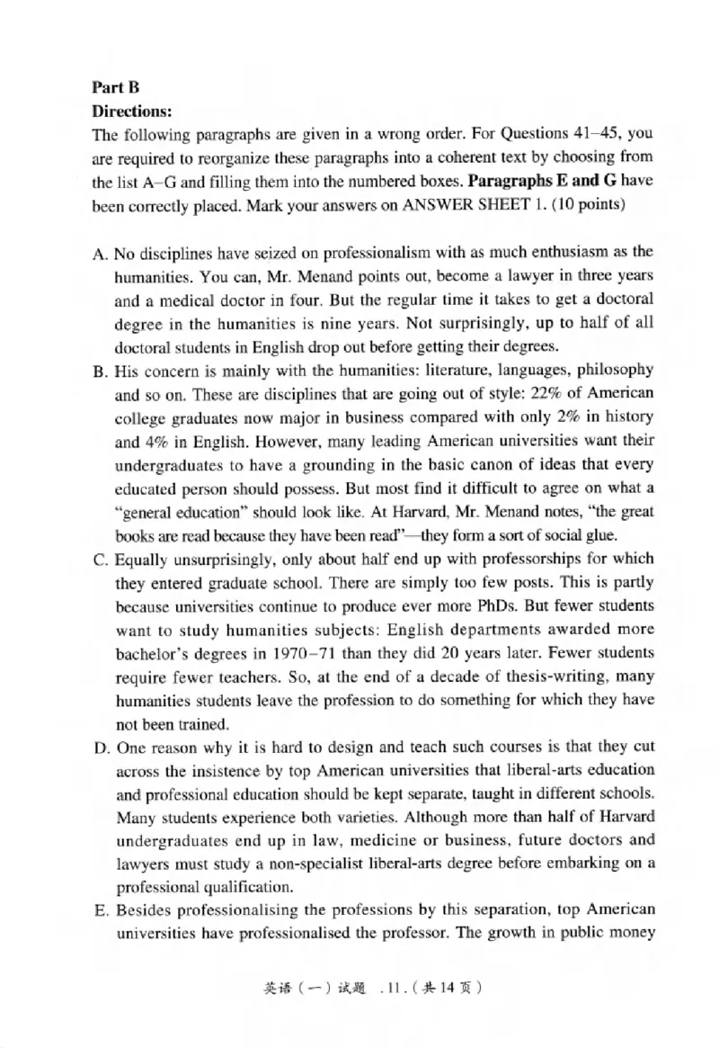 真题解析篇（一）逐题细解英语(一)2007-2016_27考研真题_考研英语一、二真题+解析（1994-2026）_02.考研真相_2027《考研真相》（英一）