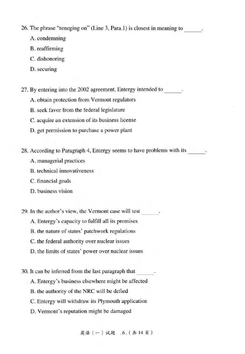 真题解析篇（一）逐题细解英语(一)2007-2016_27考研真题_考研英语一、二真题+解析（1994-2026）_02.考研真相_2027《考研真相》（英一）