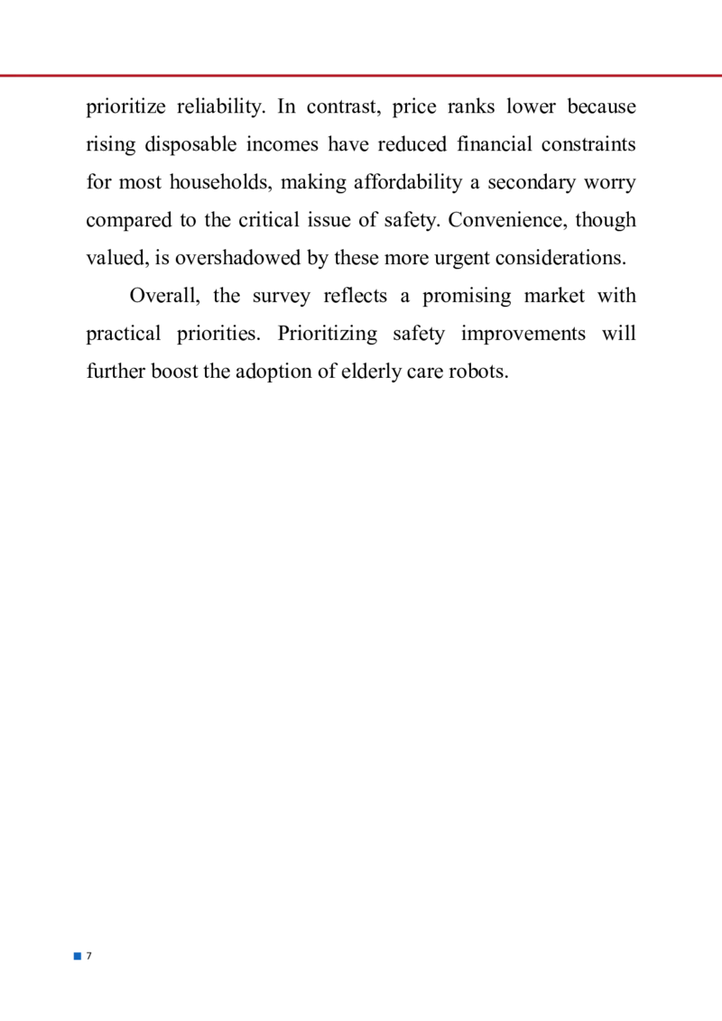 2026考研英语一参考答案（回忆版）_2026考研真题和答案_26考研英语一真题和答案