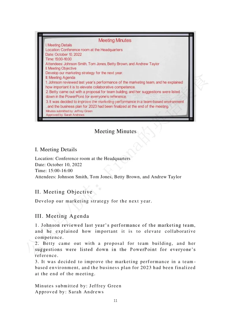 3.B站免费版小作文（增补了24年英一范文）2024-9-162125155_考研英语+作文模板_考研英语作文模版_3.Fiona_英语一