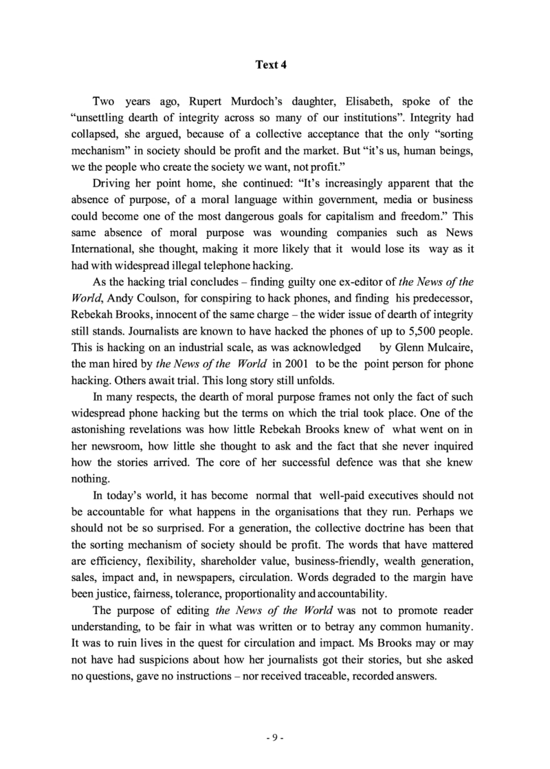 2015年考研英语一真题_考研英语+作文模板_1.1980-2025考研英一真题+解析_03、2010-2024年考研英语真题+解析_2010-2024年考研英语一真题