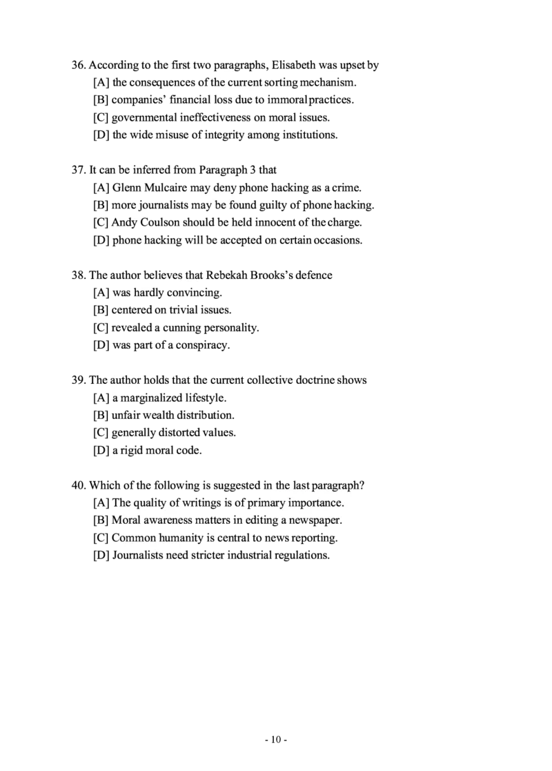 2015年考研英语一真题_考研英语+作文模板_1.1980-2025考研英一真题+解析_03、2010-2024年考研英语真题+解析_2010-2024年考研英语一真题