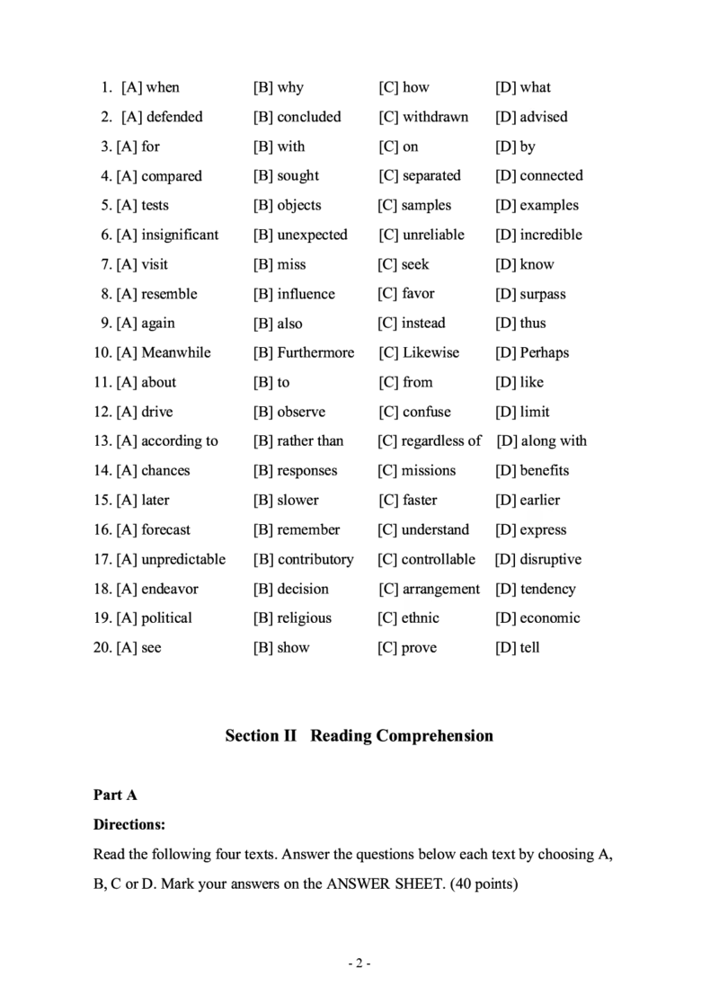 2015年考研英语一真题_考研英语+作文模板_1.1980-2025考研英一真题+解析_03、2010-2024年考研英语真题+解析_2010-2024年考研英语一真题