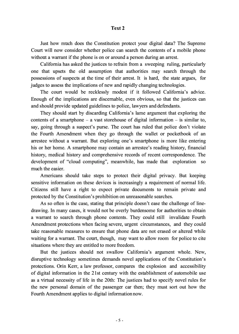 2015年考研英语一真题_考研英语+作文模板_1.1980-2025考研英一真题+解析_03、2010-2024年考研英语真题+解析_2010-2024年考研英语一真题