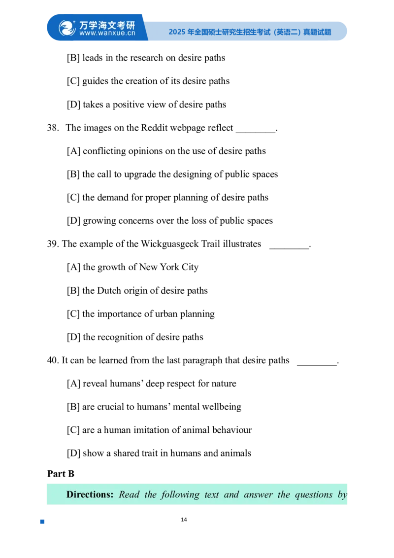 2025英语（二）试题-完整版_考研真题_x_英语二真题+解析[80-25]