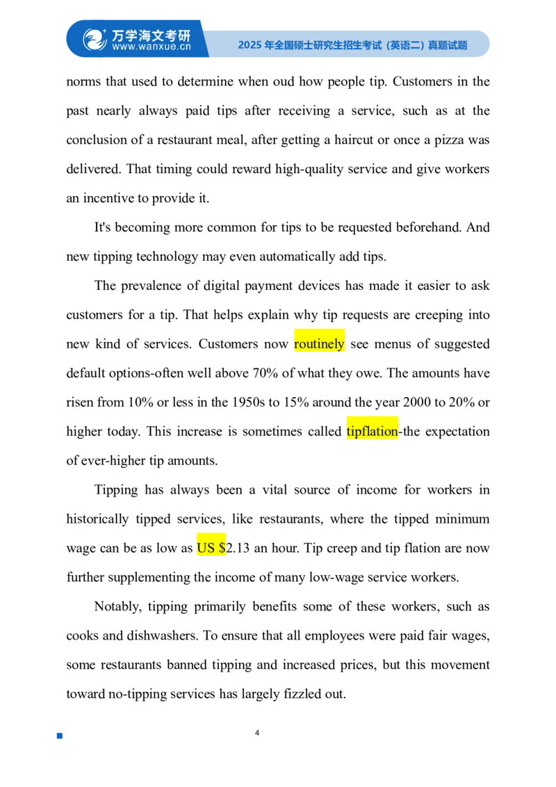 2025英语（二）试题-完整版_考研真题_x_英语二真题+解析[80-25]