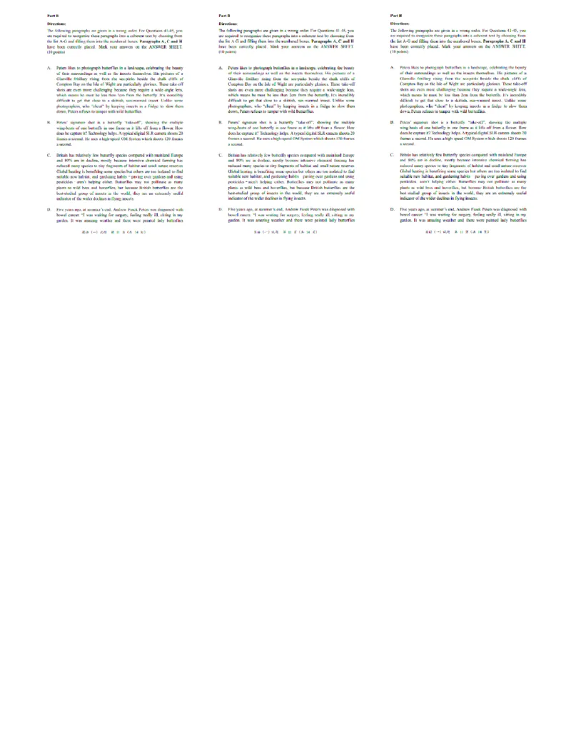 2025考研英语一真题_考研英语+作文模板_1.1980-2025考研英一真题+解析_3.2025英语一真题_2025英语一（后续更新真题解析更全的版本）