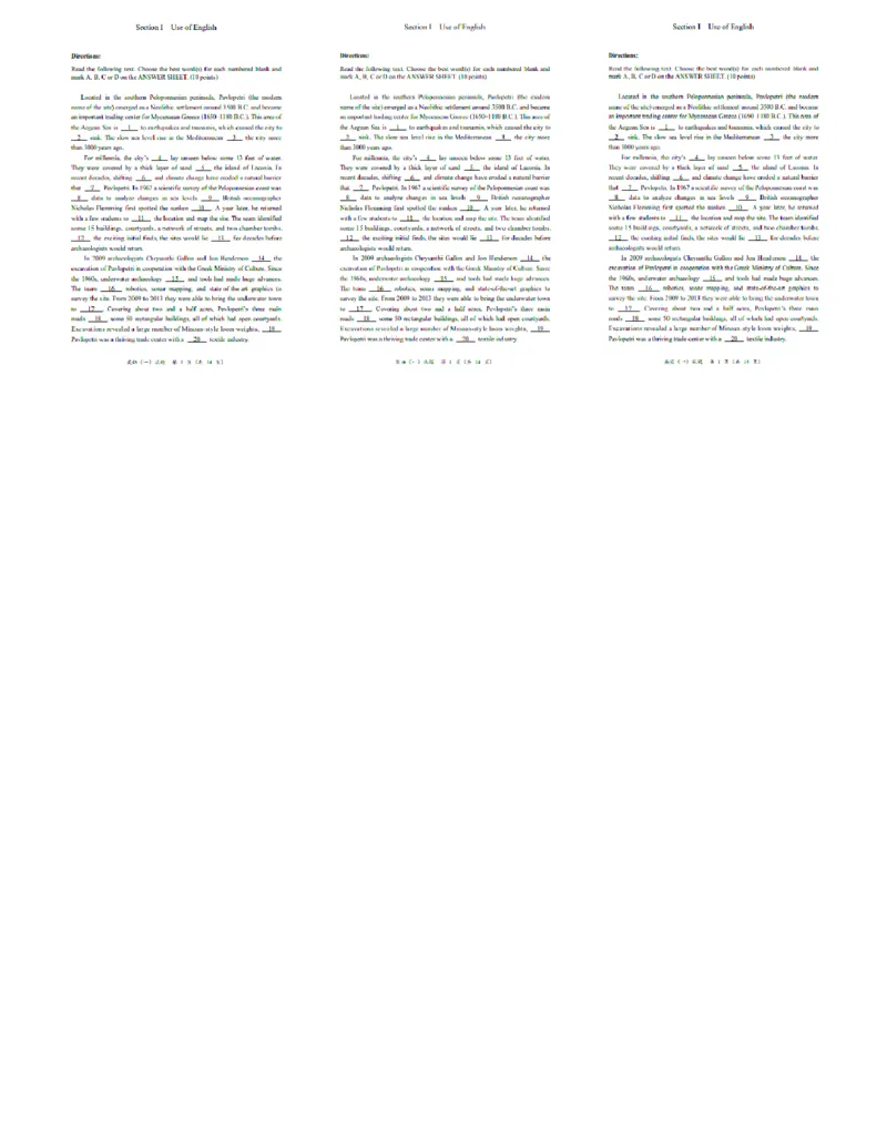 2025考研英语一真题_考研英语+作文模板_1.1980-2025考研英一真题+解析_3.2025英语一真题_2025英语一（后续更新真题解析更全的版本）