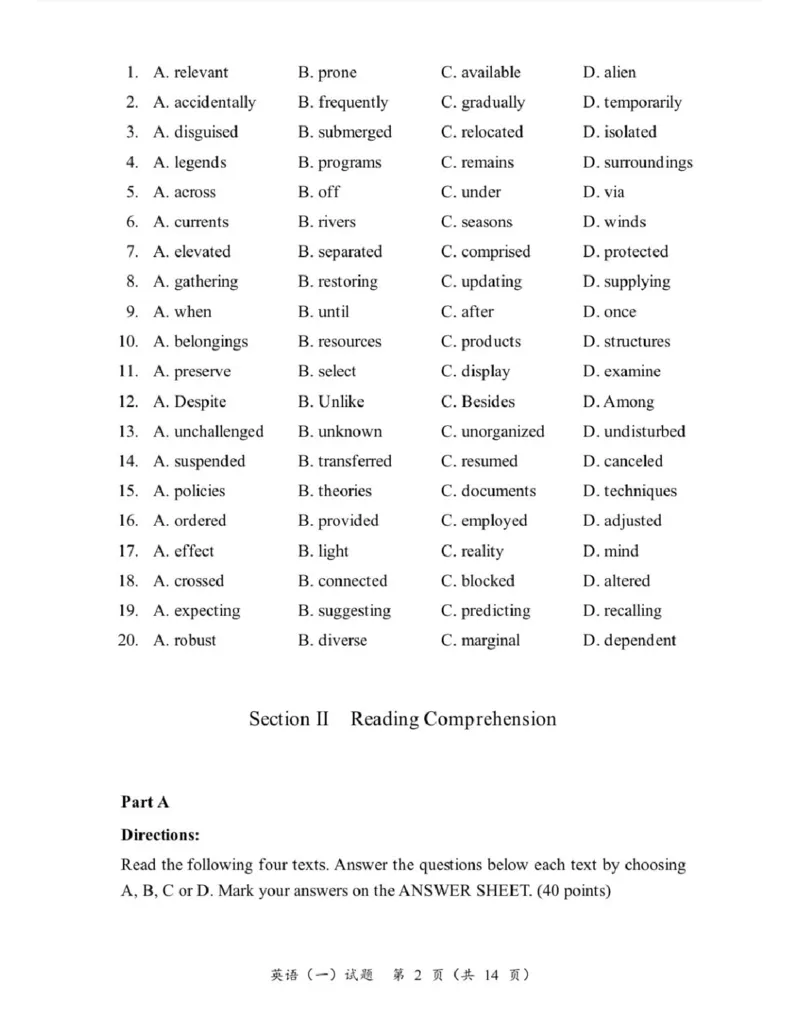 2025考研英语一真题_考研英语+作文模板_1.1980-2025考研英一真题+解析_3.2025英语一真题_2025英语一（后续更新真题解析更全的版本）