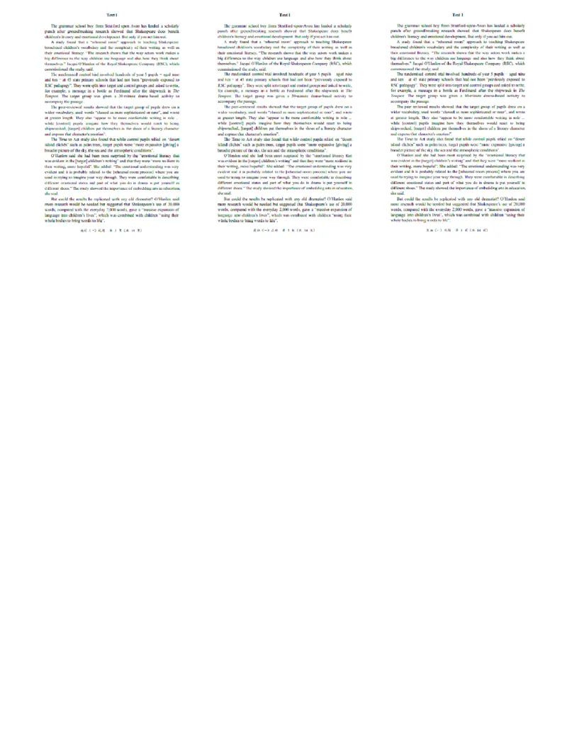 2025考研英语一真题_考研英语+作文模板_1.1980-2025考研英一真题+解析_3.2025英语一真题_2025英语一（后续更新真题解析更全的版本）