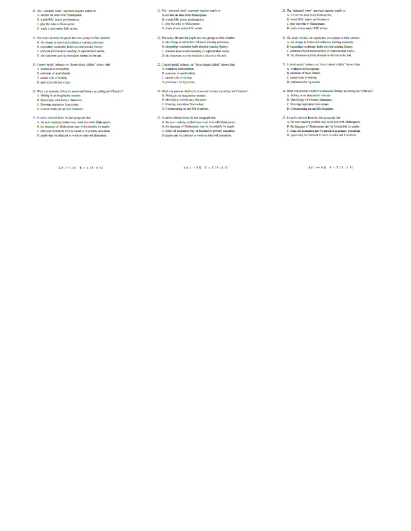 2025考研英语一真题_考研英语+作文模板_1.1980-2025考研英一真题+解析_3.2025英语一真题_2025英语一（后续更新真题解析更全的版本）