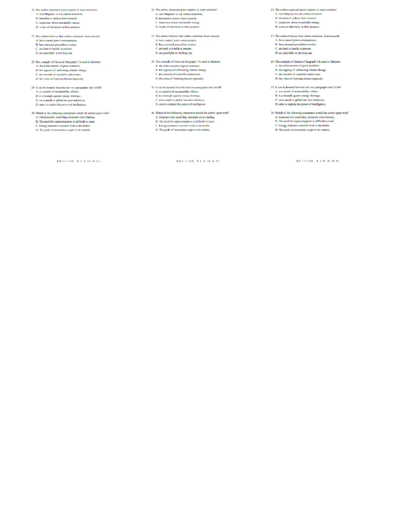 2025考研英语一真题_考研英语+作文模板_1.1980-2025考研英一真题+解析_3.2025英语一真题_2025英语一（后续更新真题解析更全的版本）