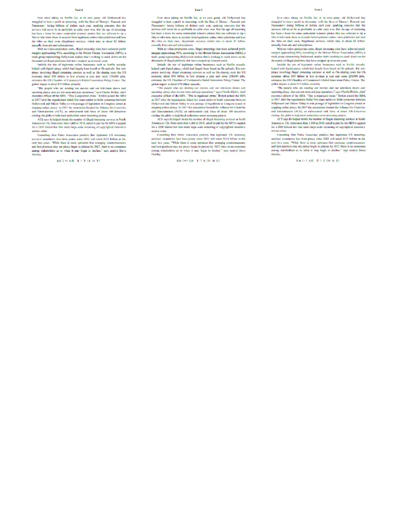 2025考研英语一真题_考研英语+作文模板_1.1980-2025考研英一真题+解析_3.2025英语一真题_2025英语一（后续更新真题解析更全的版本）