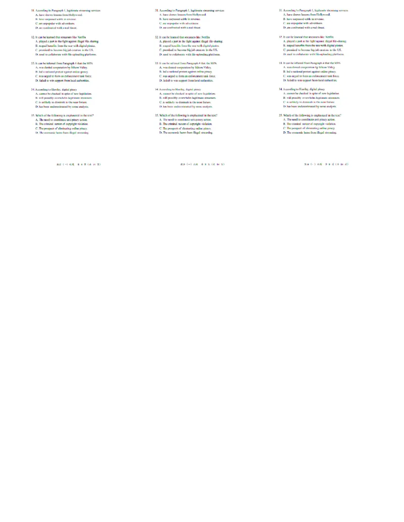 2025考研英语一真题_考研英语+作文模板_1.1980-2025考研英一真题+解析_3.2025英语一真题_2025英语一（后续更新真题解析更全的版本）