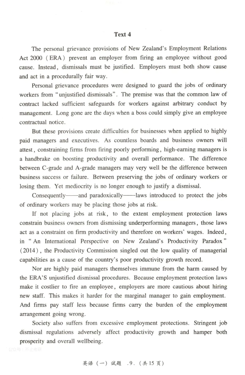 2022年考研英语一真题_考研英语+作文模板_1.1980-2025考研英一真题+解析_03、2010-2024年考研英语真题+解析_2010-2024年考研英语一真题