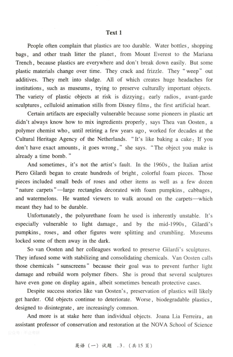 2022年考研英语一真题_考研英语+作文模板_1.1980-2025考研英一真题+解析_03、2010-2024年考研英语真题+解析_2010-2024年考研英语一真题