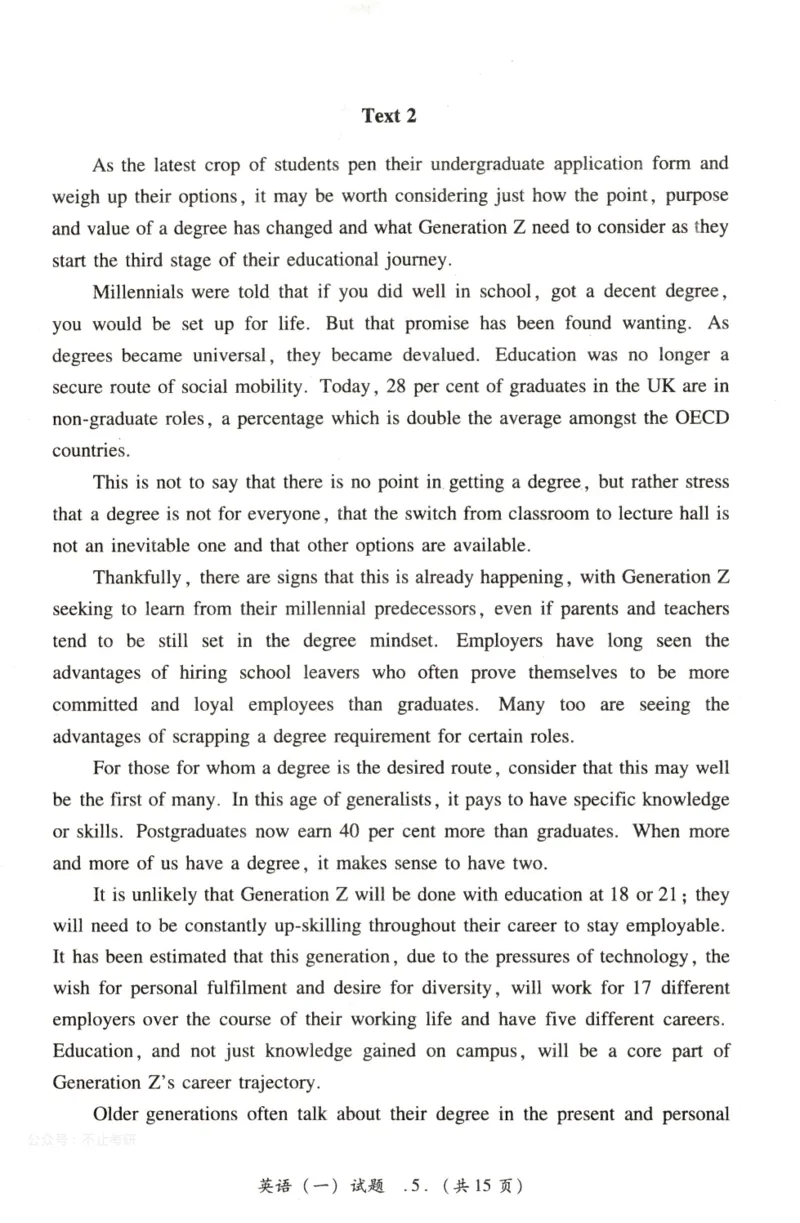 2022年考研英语一真题_考研英语+作文模板_1.1980-2025考研英一真题+解析_03、2010-2024年考研英语真题+解析_2010-2024年考研英语一真题