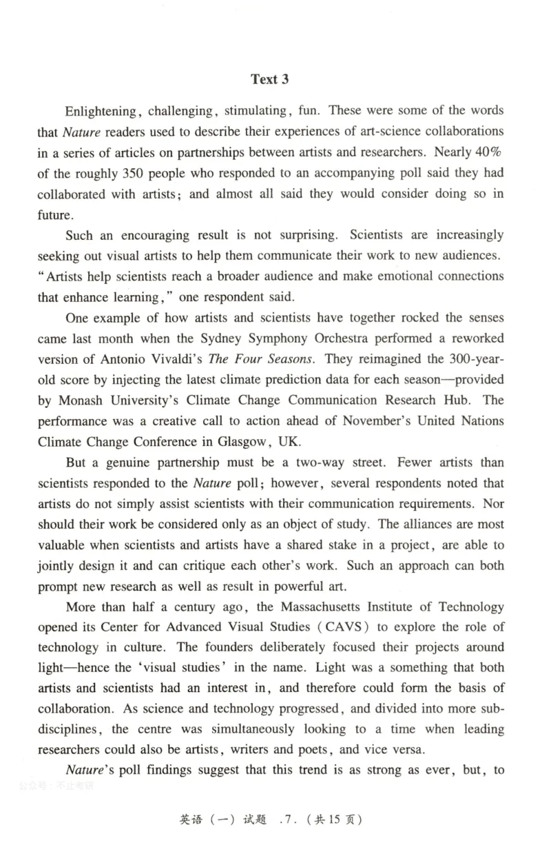 2022年考研英语一真题_考研英语+作文模板_1.1980-2025考研英一真题+解析_03、2010-2024年考研英语真题+解析_2010-2024年考研英语一真题