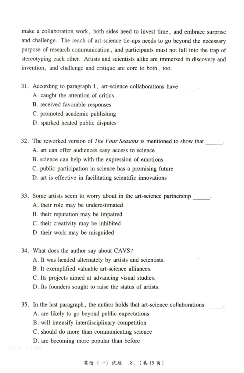 2022年考研英语一真题_考研英语+作文模板_1.1980-2025考研英一真题+解析_03、2010-2024年考研英语真题+解析_2010-2024年考研英语一真题