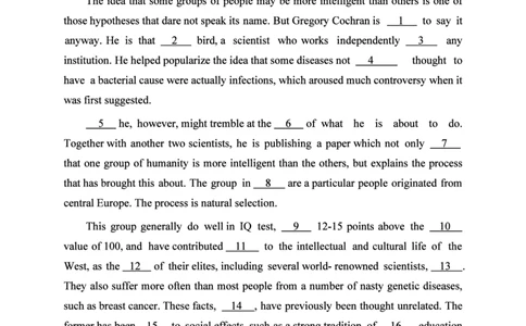 2008年考研英语真题（可复制、可搜索）_考研真题_x_英语一真题+解析［80-25］_英语一1980-2009真题及解析_1998-2009考研英语真题（PDF)