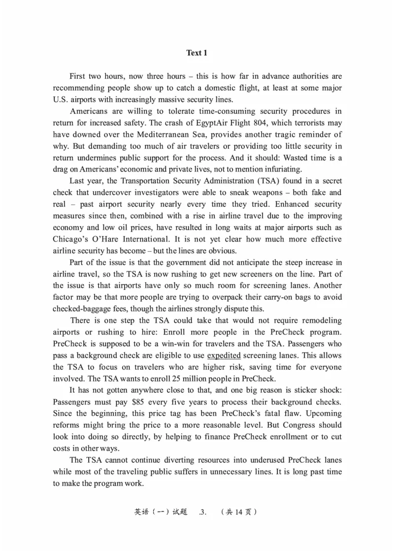 2010-2024英语一真题一键打印版已设计好排版，直接双面打印即可_考研真题_x_英语一真题+解析［80-25］_英语一2010-2024真题及解析