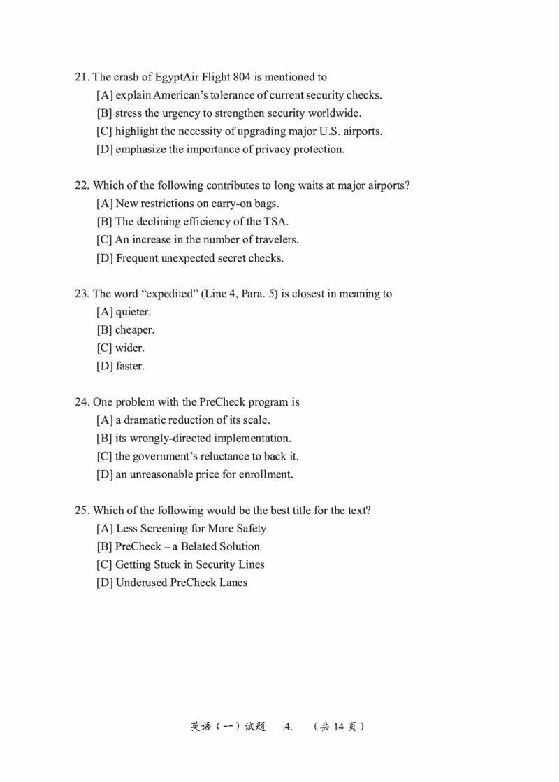 2010-2024英语一真题一键打印版已设计好排版，直接双面打印即可_考研真题_x_英语一真题+解析［80-25］_英语一2010-2024真题及解析
