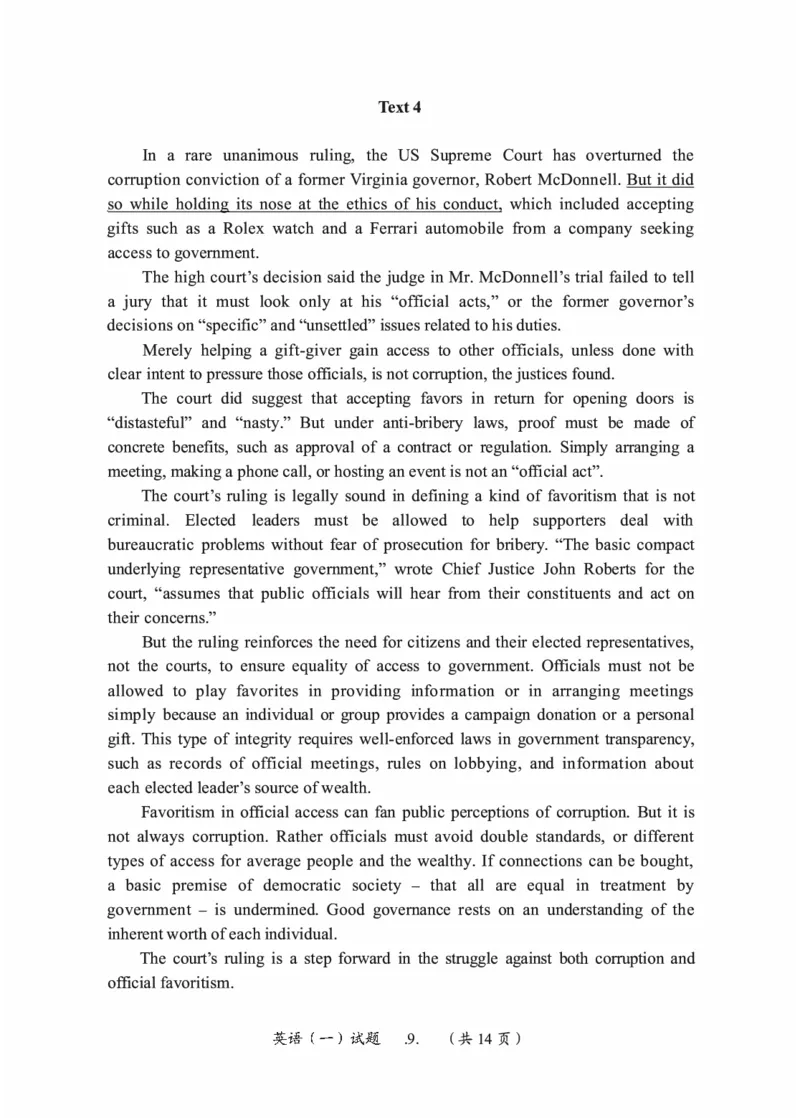 2010-2024英语一真题一键打印版已设计好排版，直接双面打印即可_考研真题_x_英语一真题+解析［80-25］_英语一2010-2024真题及解析