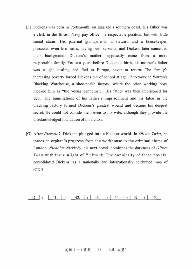 2010-2024英语一真题一键打印版已设计好排版，直接双面打印即可_考研真题_x_英语一真题+解析［80-25］_英语一2010-2024真题及解析