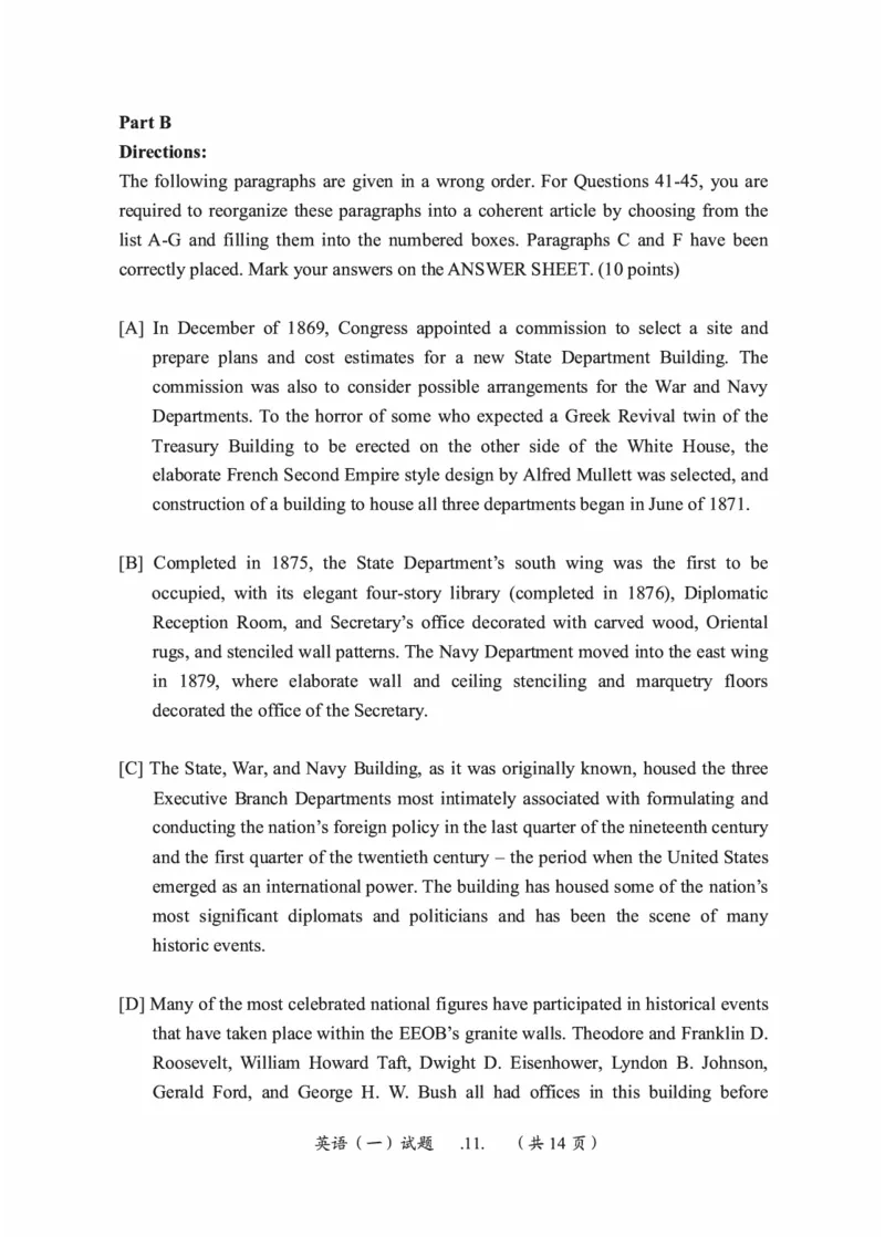 2010-2024英语一真题一键打印版已设计好排版，直接双面打印即可_考研真题_x_英语一真题+解析［80-25］_英语一2010-2024真题及解析