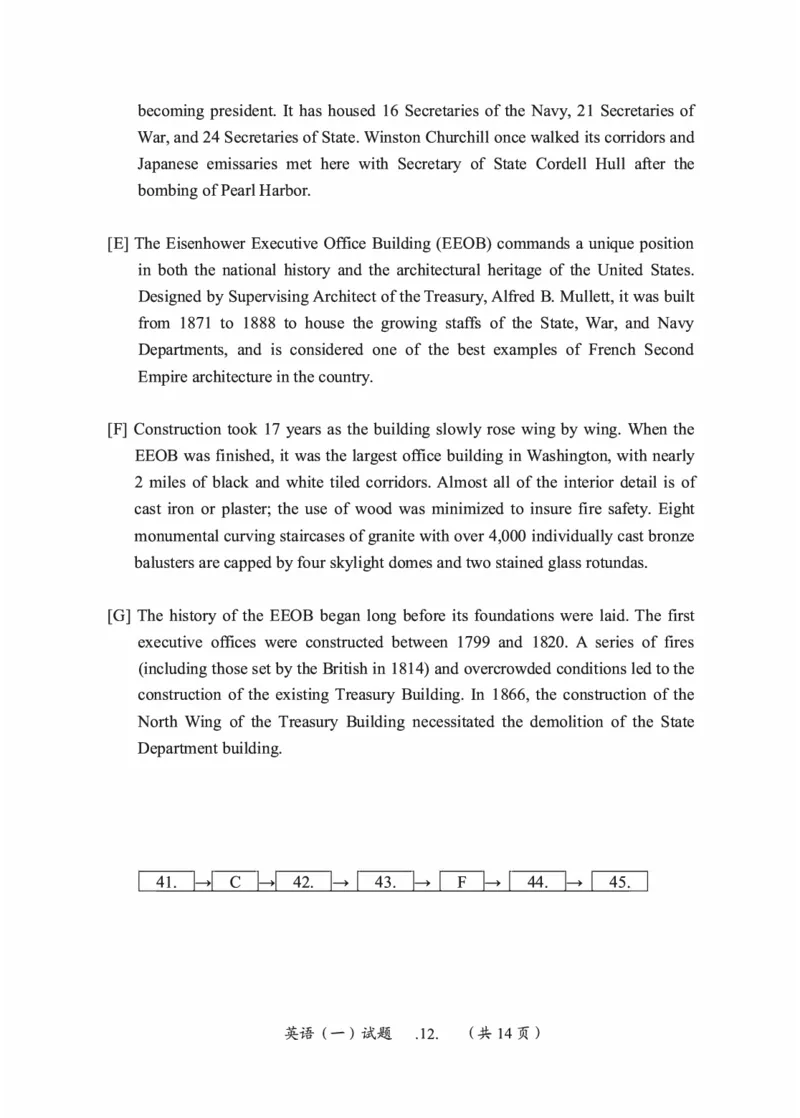 2010-2024英语一真题一键打印版已设计好排版，直接双面打印即可_考研真题_x_英语一真题+解析［80-25］_英语一2010-2024真题及解析