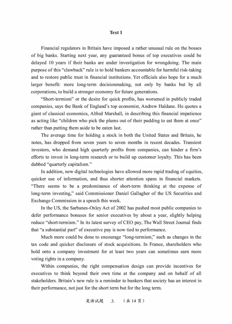 2010-2024英语一真题一键打印版已设计好排版，直接双面打印即可_考研真题_x_英语一真题+解析［80-25］_英语一2010-2024真题及解析