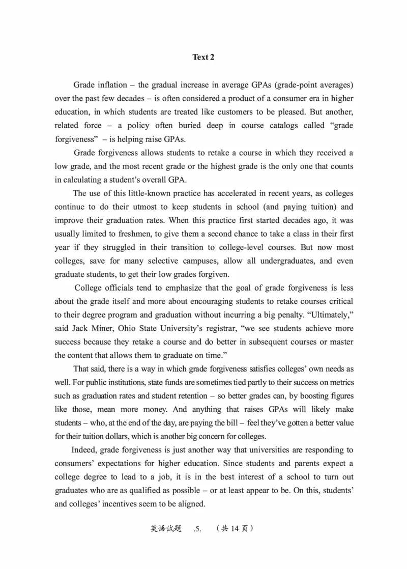 2010-2024英语一真题一键打印版已设计好排版，直接双面打印即可_考研真题_x_英语一真题+解析［80-25］_英语一2010-2024真题及解析